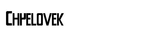 Chyelovek