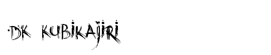 DK Kubikajiri
