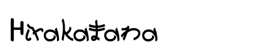 Hirakatana