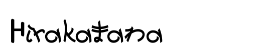 Hirakatana