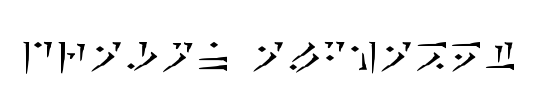 dragon_alphabet
