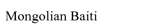 Mongolian Baiti
