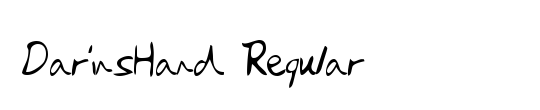 DarinsHand