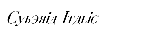 Cyberia Italic