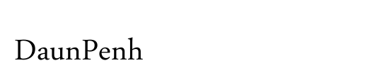 DaunPenh