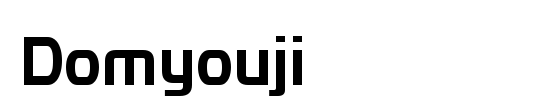 Domyouji