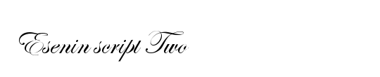 Esenin script Two