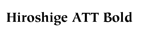 Hiroshige ATT
