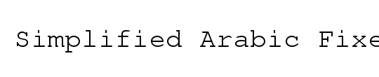 Simplified Arabic Fixed