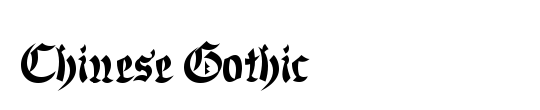 Chinese Gothic