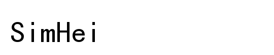 SimHei
