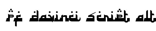 PF DaVinci Script Alt