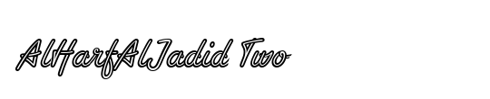 AlHarfAlJadid Two